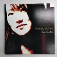 三輪洋子トリオ/CANOPY OF STARS|P.J.L