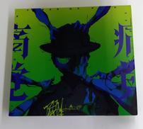 AMAZARASHI/痛覚【完全生産限定盤】|SONY