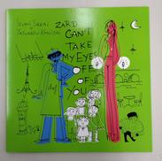 ZARD / CAN’T TAKE MY EYES OFF|GIZA STUDIO