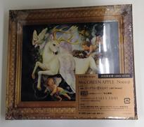 【未開封品】MRS.GREEN APPLE/SORANJI【|ユニバーサルミュージック