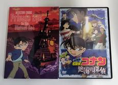 劇場版名探偵コナン 絶海の探偵 スペシャル・エディション|小学館