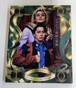MUSICALジョジョの奇妙な冒険 ファントムブラッド|東宝