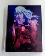ベルセルク 黄金時代篇 BLU-RAY BOX|VAP