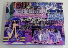 乃木坂46 / 9TH YEAR BIRTHDAY LIVE|SONY MUSIC