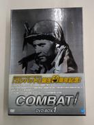 コンバット!DVD-BOX1|ブロードウェイ
