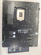 MSI|マザーボードセット|【ハードオフ公式通販】オフモール