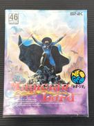 ネオジオソフト|SNK