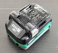 バッテリー|HIKOKI