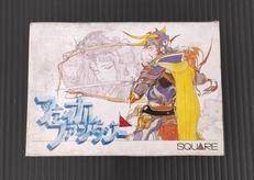 ゲームソフト