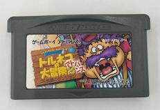 GBAソフト