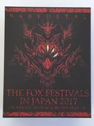 BD BOX|アミューズ