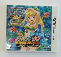 3dsゲームカセット ニンテンドー3DS ソフト 製品一覧 - 価格.com