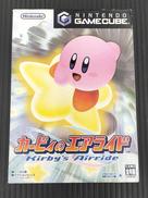 ゲームキューブソフト|NINTENDO