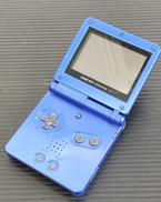 ゲームボーイアドバンスSP|NINTENDO