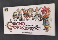 SFCソフト|スクウェア