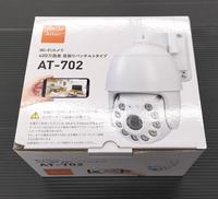 WI-FIカメラ|キャロットシステムズ