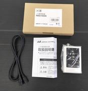 上り信号発生器|日本アンテナ