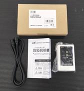 上り信号発生器|日本アンテナ