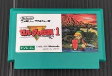 FCソフト|NINTENDO / 任天堂