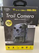トレイルカメラ|OHM