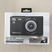 コンパクトデジタルカメラ|BLUEMAKE