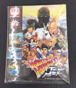 ネオジオソフト|SNK