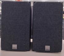 ブックシェルフスピーカー|DALI