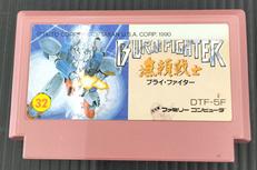 FCソフト|タイトー