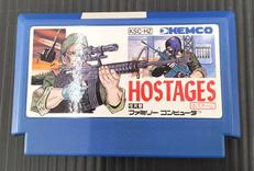 FCソフト|ケムコ