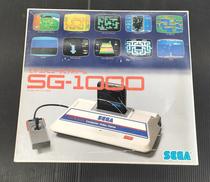 レトロゲーム本体|SEGA