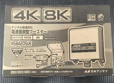 ブースター|日本アンテナ