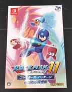 スイッチソフト|CAPCOM