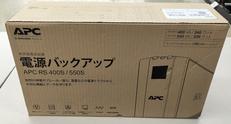 無停電電源装置|APC