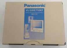 ワイヤレスドアホン|PANASONIC