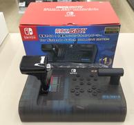 ワンハンドルコントローラ|ZUIKI