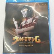 ウルトラマンG BLU-RAYBOX|円谷プロダクション