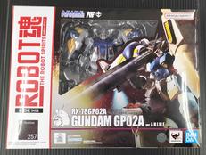 ガンダム試作2号機 VER. A.N.I.M.E.