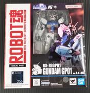 ガンダム試作1号機 VER. A.N.I.M.E.