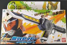 DX無双セイバー＆メロンロックシード