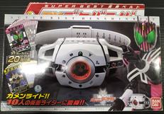 SUPER BEST DXディケイドライバー