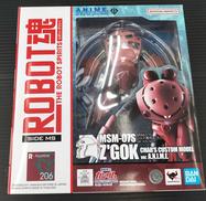 ROBOT魂 ＜SIDE MS＞ シャア専用ズゴック