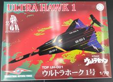1/72ウルトラホーク1号|フジミ模型