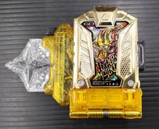 DXハイパームテキガシャット|BANDAI