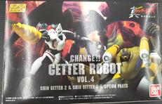 スーパーミニプラ 真ゲッターロボ VOL.4|BANDAI