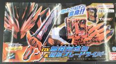 DX無銘剣虚無＆覇剣ブレードライバー|BANDAI