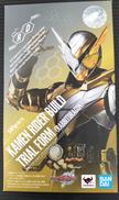 S.H.F仮面ライダービルド トライアルフォーム|BANDAI