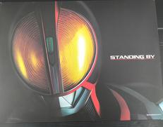 CSMファイズドライバー|BANDAI