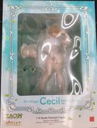 第8村人セシル沐浴着VER.|ヴェルテクス