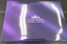 HENTAIACTION 井河アサギメタリックカラーVER.|セカンドアックス/ネイティブ