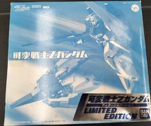 超合金Zガンダム ティターンズバージョン|BANDAI